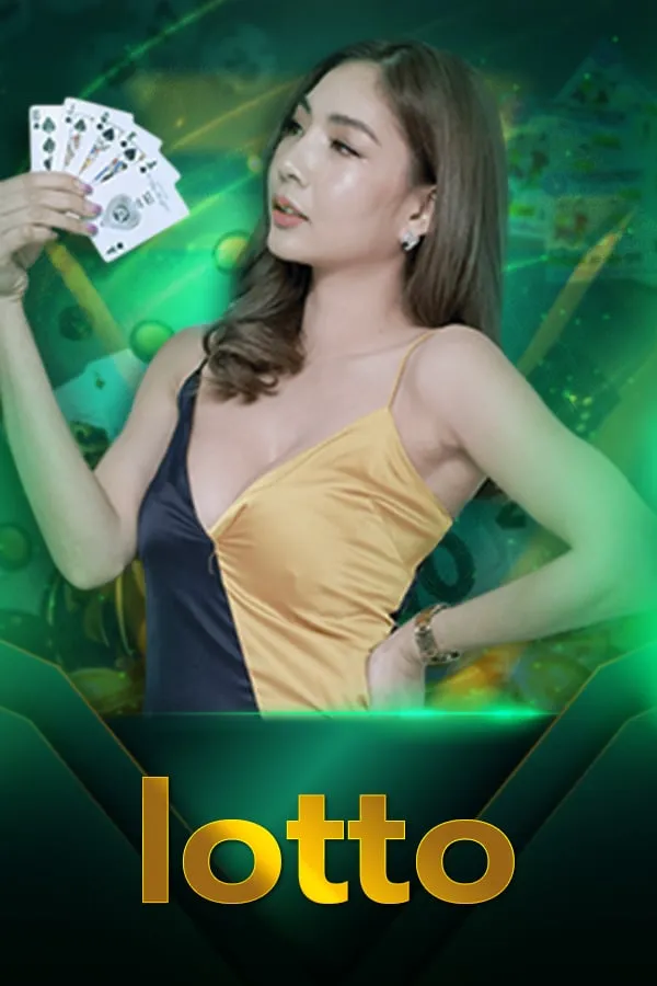 ค่ายเกม By yum yum 234
