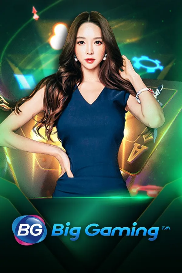 ค่ายเกม By yum yum 234