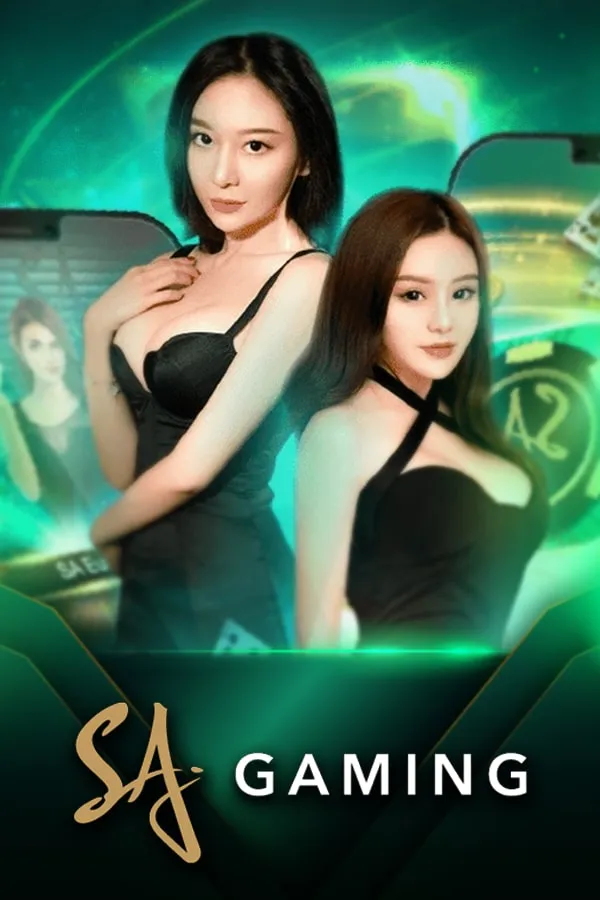 ค่ายเกม By yum yum 234