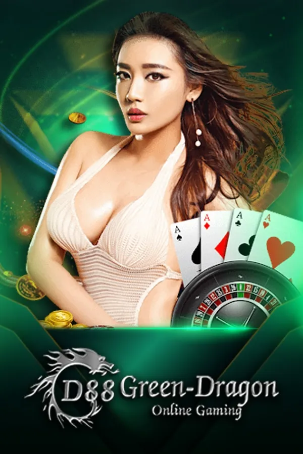 ค่ายเกม By yum yum 234