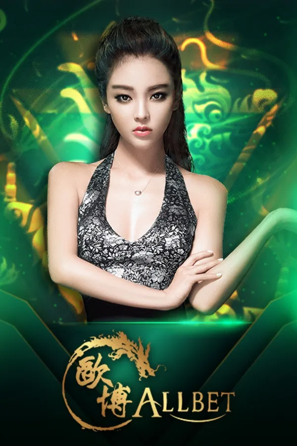 ค่ายเกม By yum yum 234